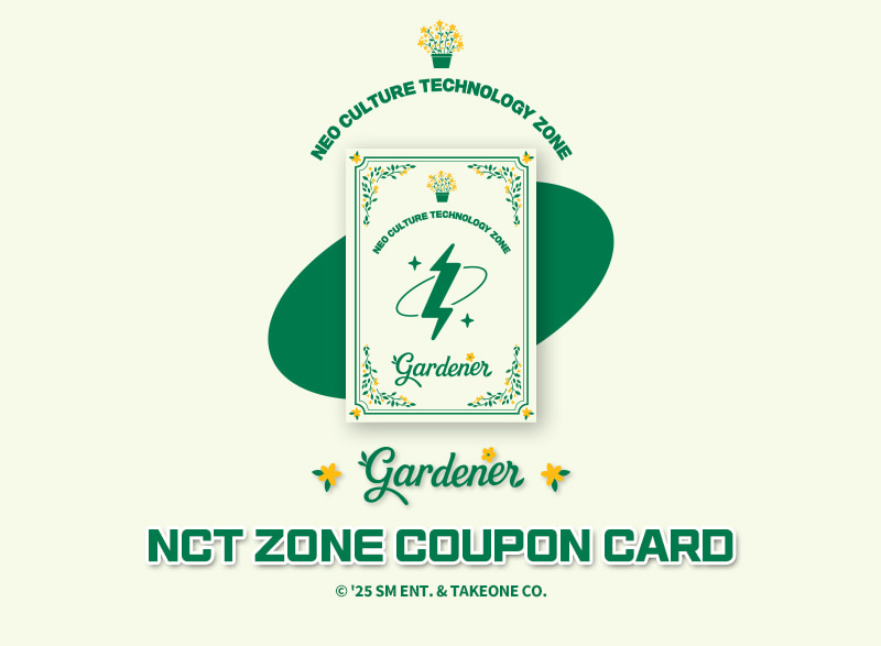 NCT ZONE ガーデナー gardener ジェノ スペシャル　トレカ　SP NCT ZONE COUPON CARD (GARDENER VER.) - Kpop USA