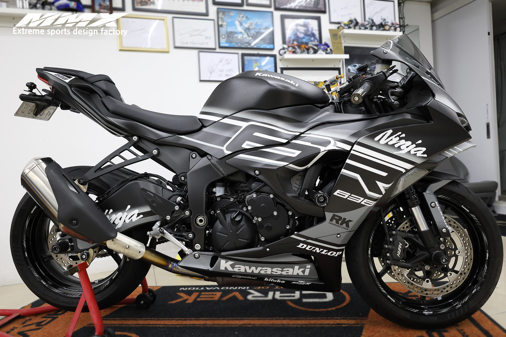 Ninja ZX-6R / Big Logo Custom Design - MMX19