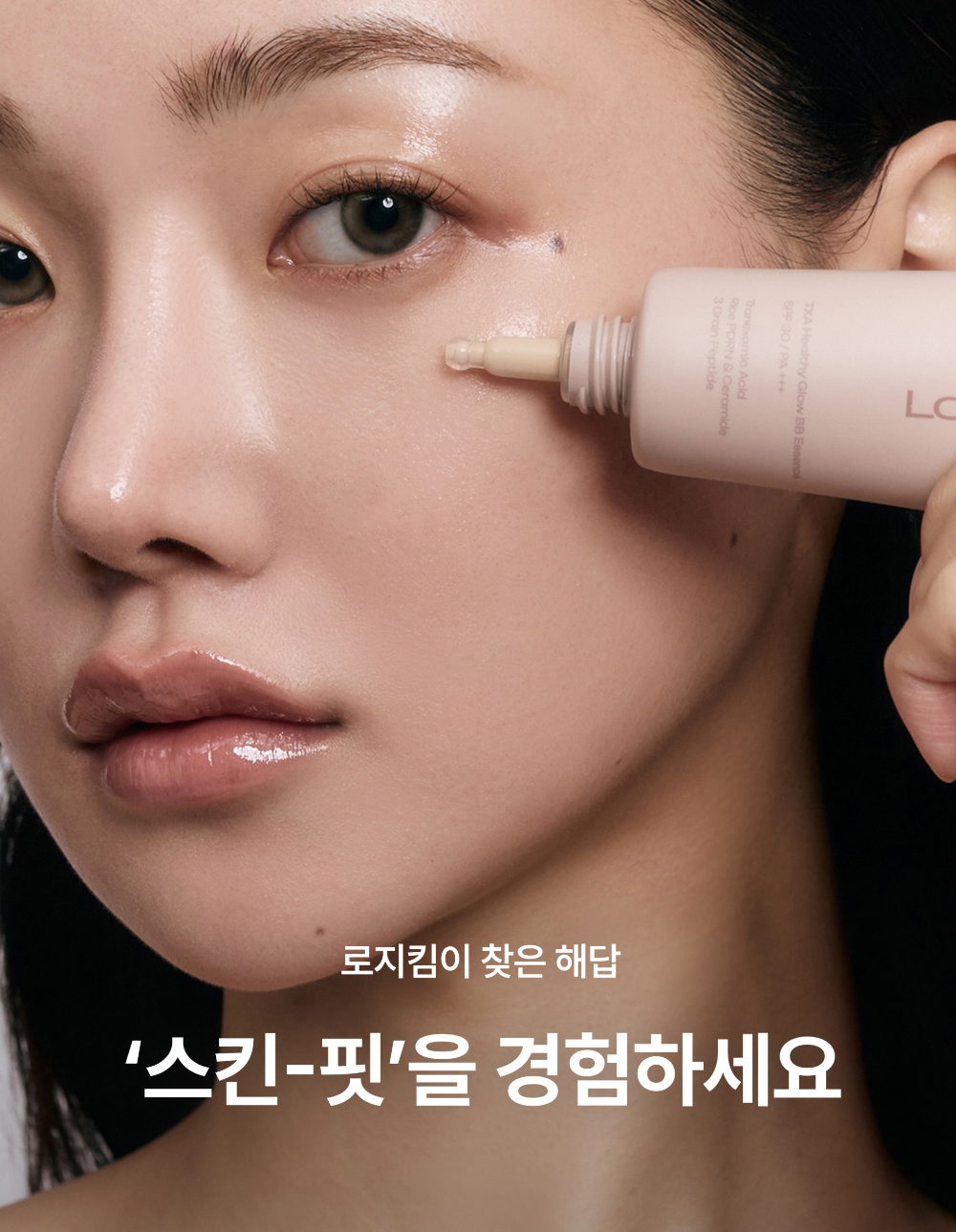 악세사리 상품상세 이미지-S6L12
