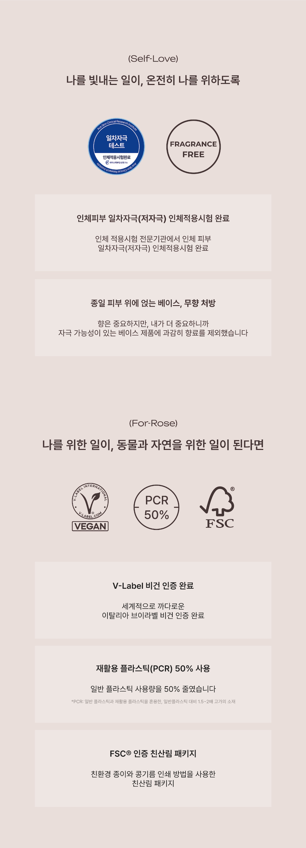악세사리 상품 이미지-S6L45