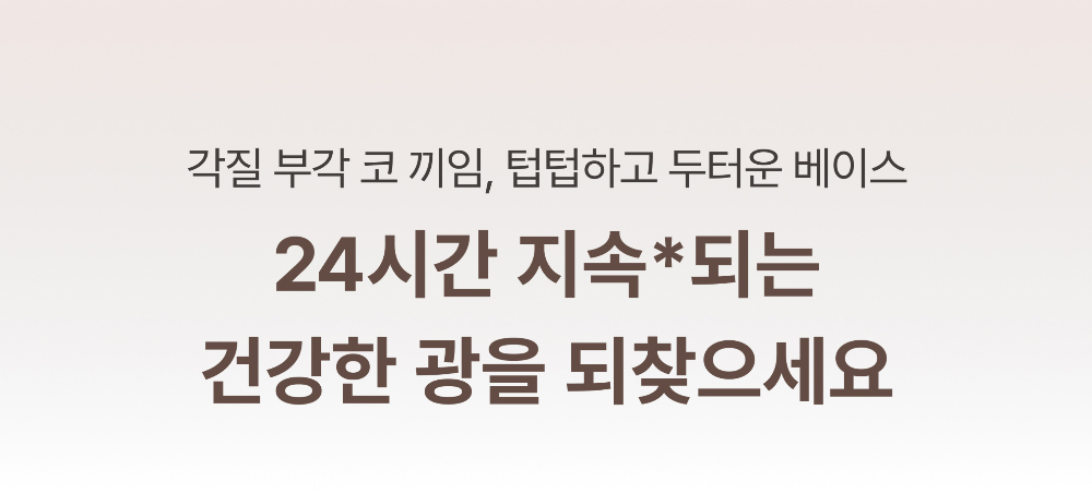 악세사리 상품 이미지-S6L20
