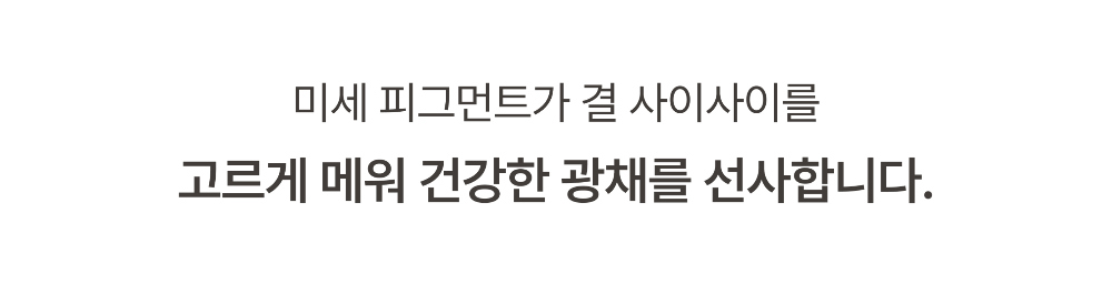 악세사리 상품 이미지-S6L31