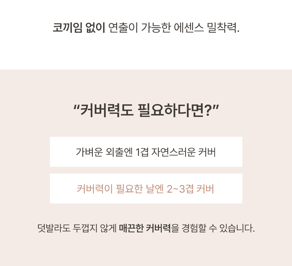 악세사리 상품 이미지-S6L33
