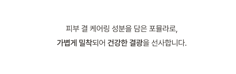 악세사리 상품 이미지-S6L18