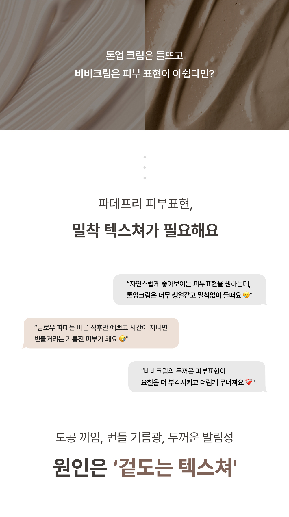 악세사리 상품 이미지-S6L11