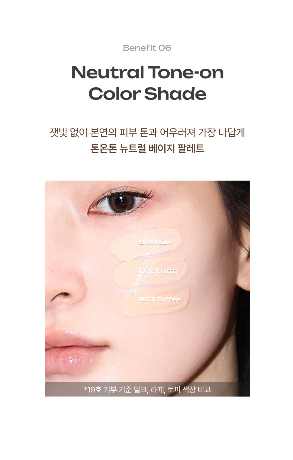 악세사리 상품상세 이미지-S11L1