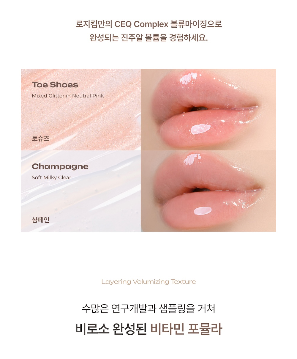 Cosmetics Product Image-S3L12