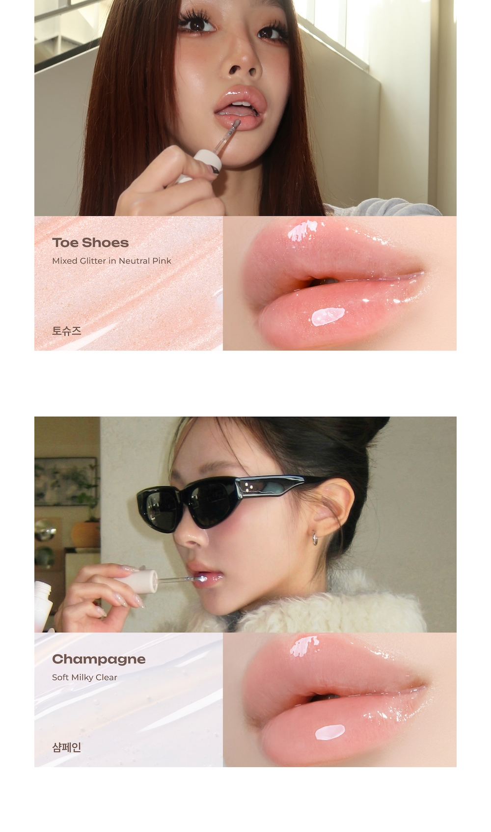 Cosmetics Model Wearing Image-S3L29