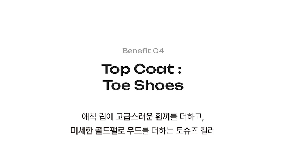 Cosmetic Product Image-S3L25