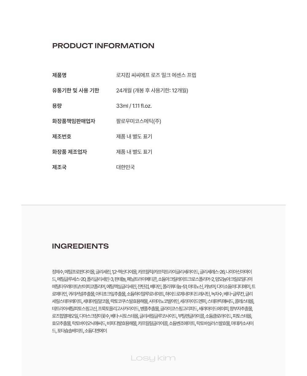 Accessory Product Image-S1L46