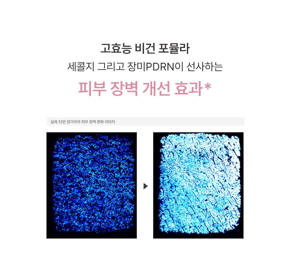 Accessory Product Detail Image-S1L36