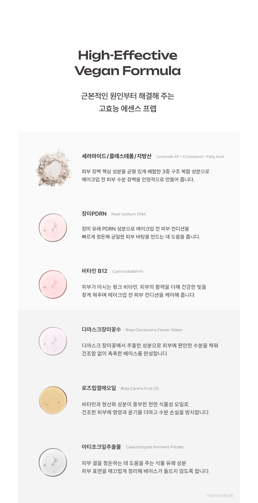 Accessory Product Image-S1L40