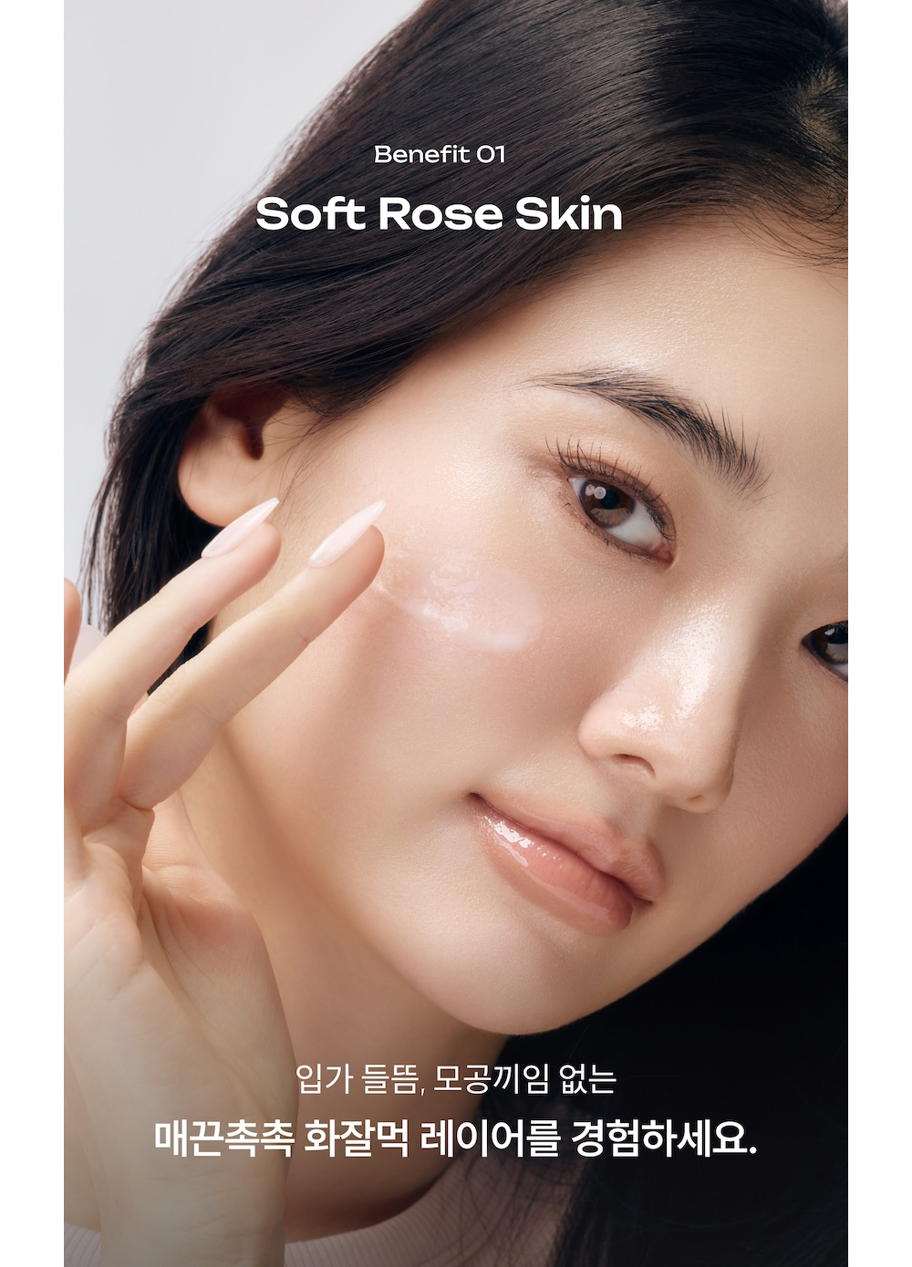Accessory Model Wearing Image-S1L32