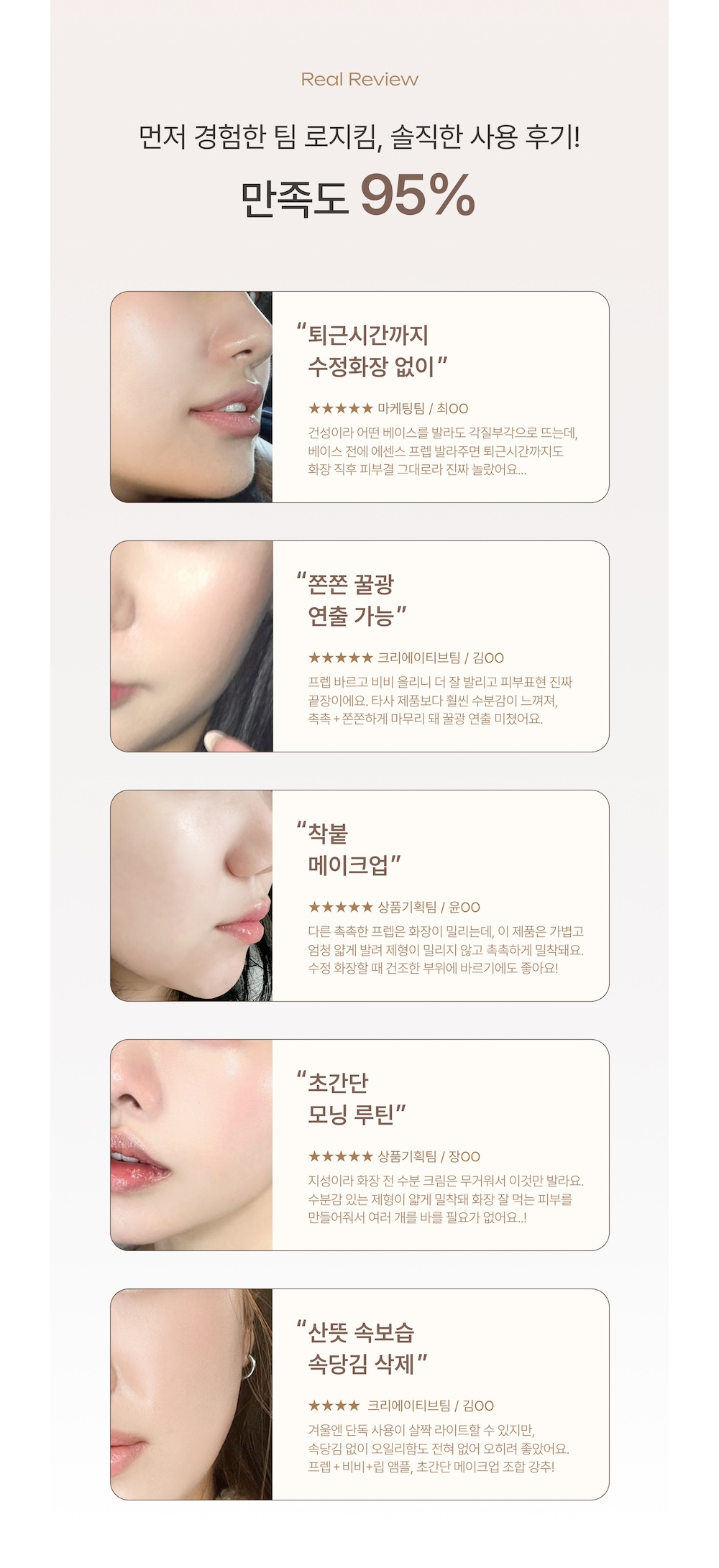 Accessory Product Image-S1L25