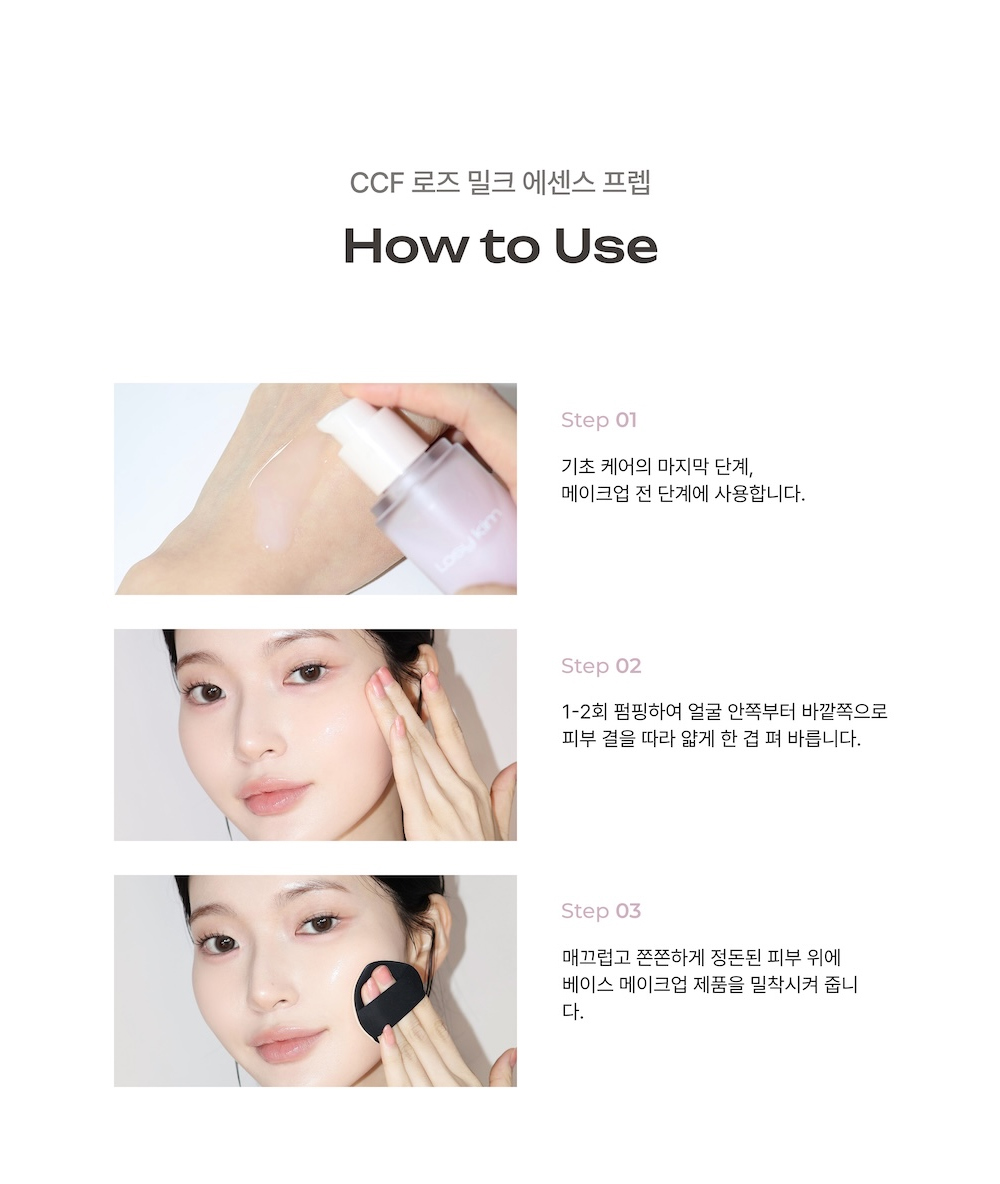 Accessory Model Wearing Image-S1L42