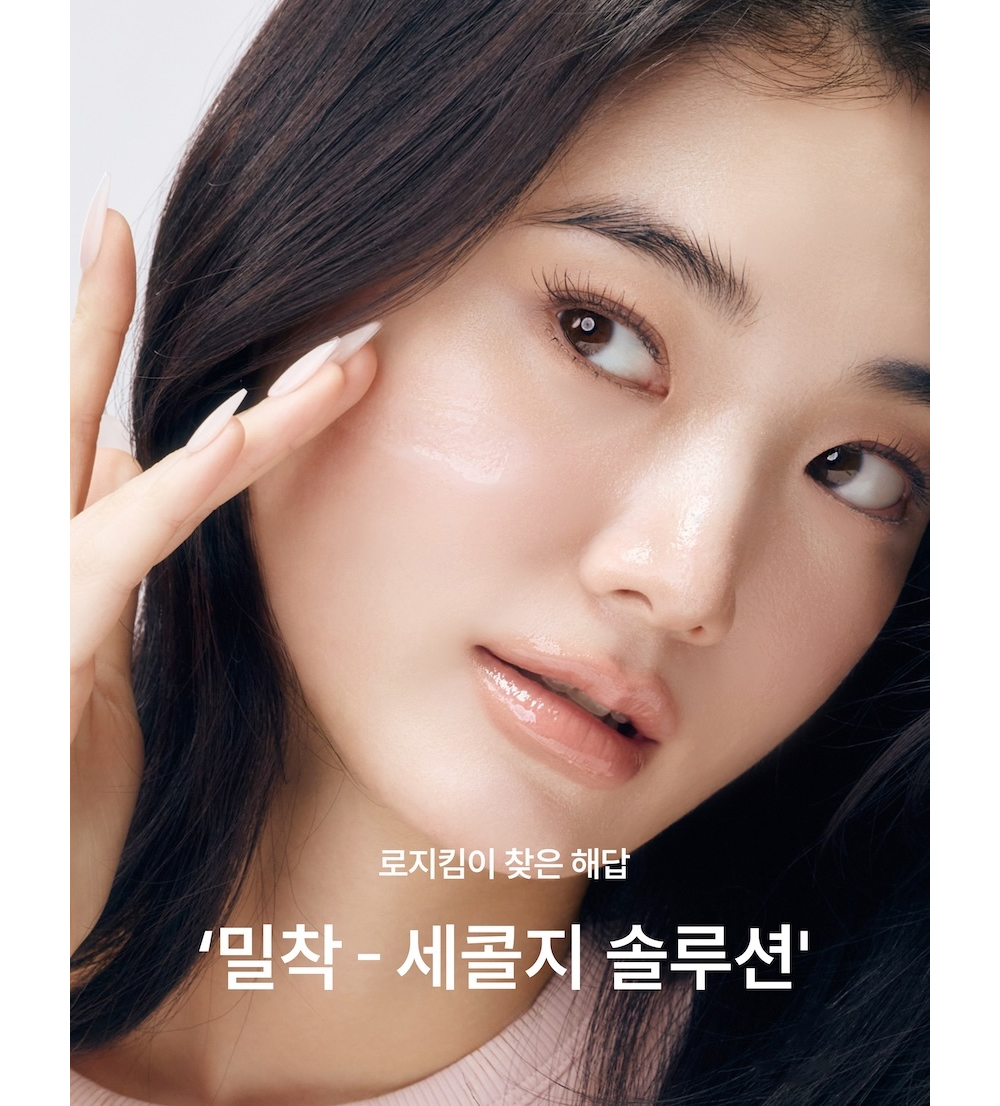 Accessory Model Wearing Image-S1L24
