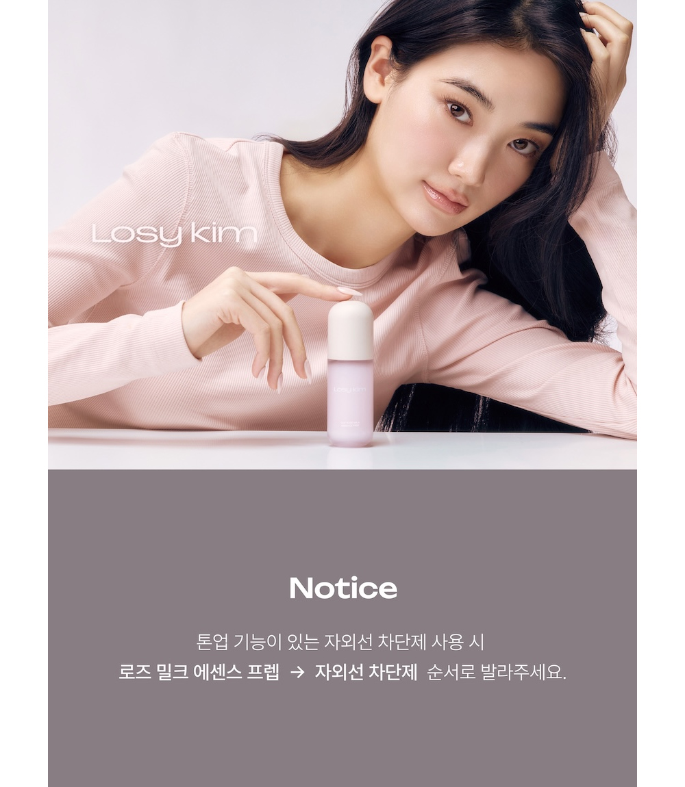 Accessory Model Wearing Image-S1L43