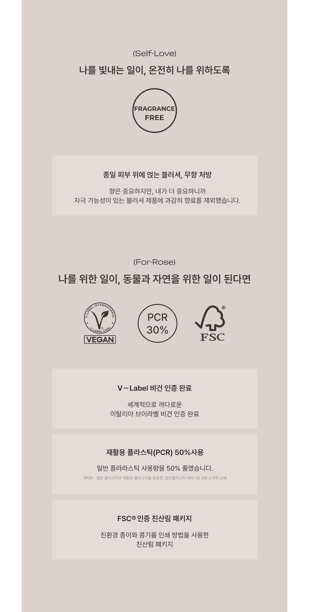 악세사리 -S22L27