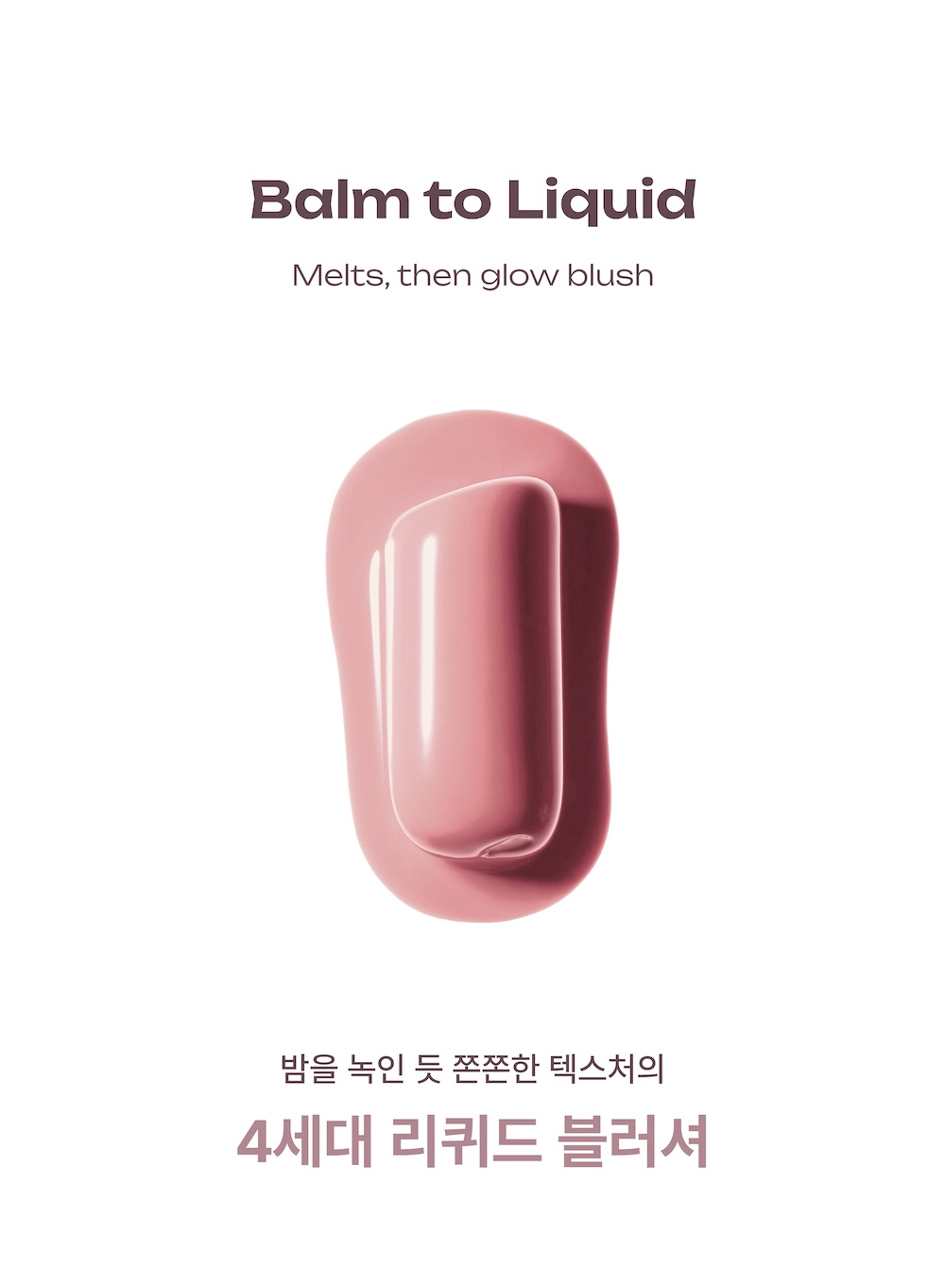 악세사리 -S22L6
