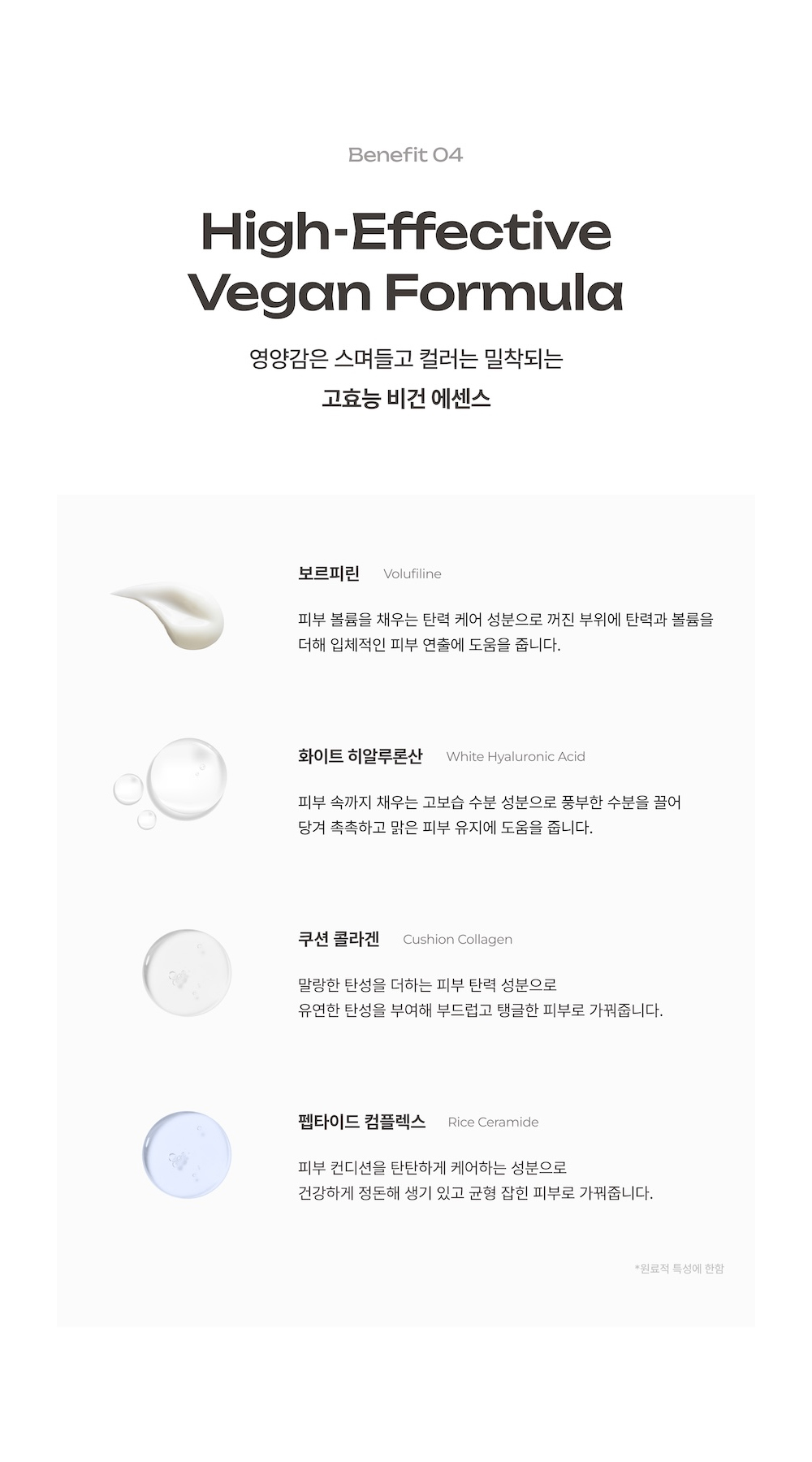 악세사리 -S22L24