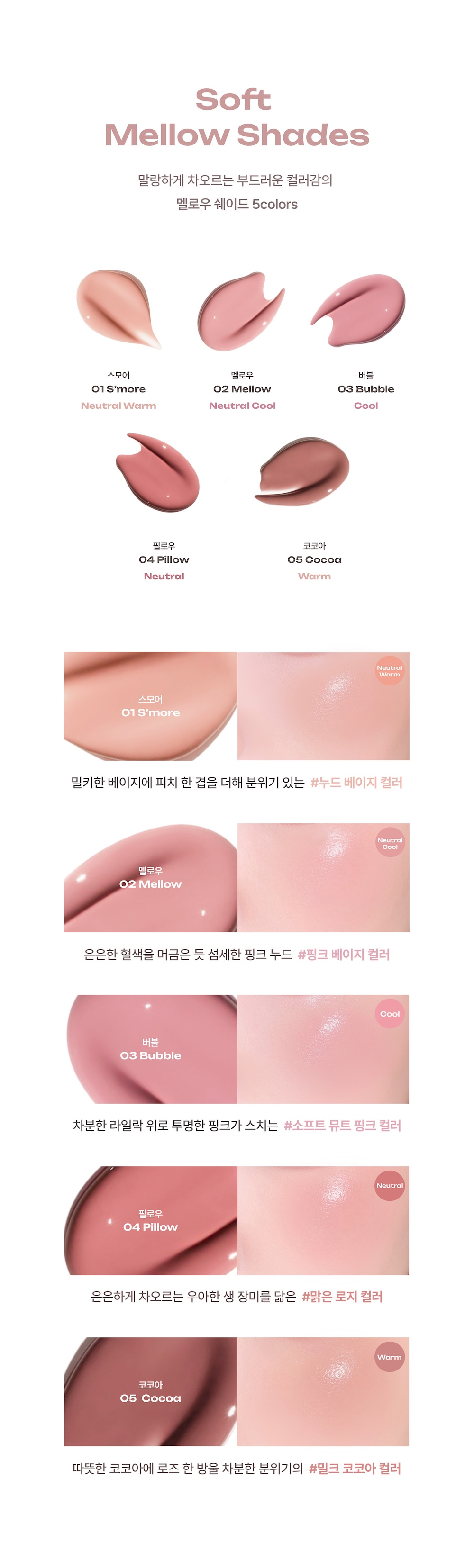 악세사리 -S22L11