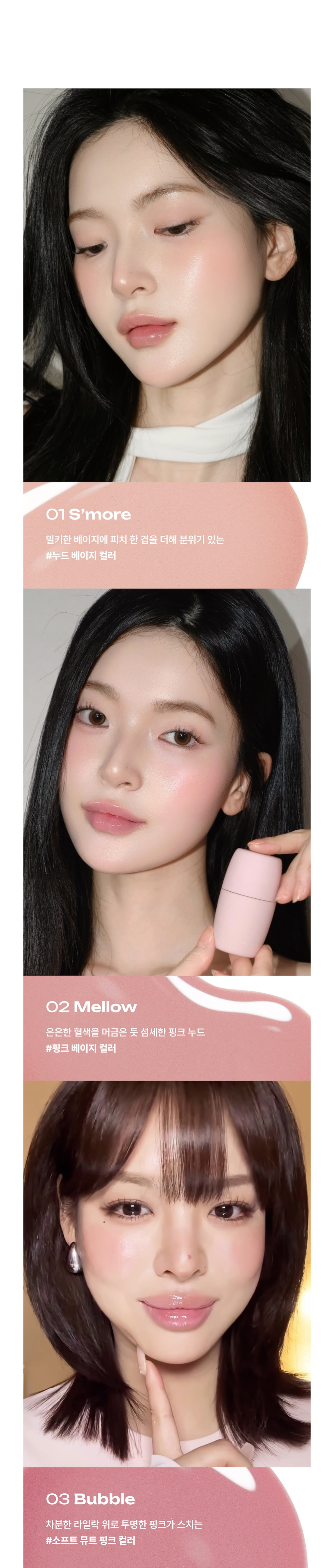 악세사리 -S22L19