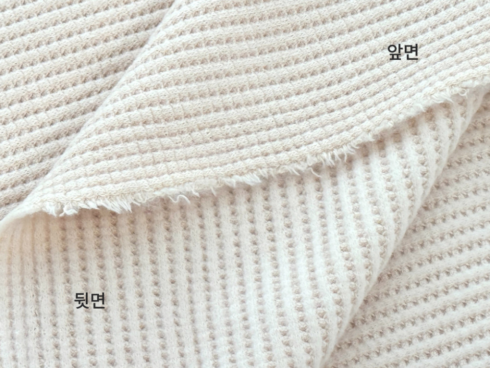 Front and back of waffle knit fabric