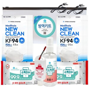 에브링스 한가위 프리미엄 안심방역키트 2호 코로나방역 필수구성 추석선물 풍성한기획