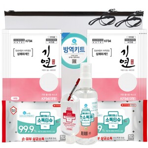 에브링스 한가위 프리미엄 안심방역키트 8호 코로나방역 필수구성 추석선물 풍성한기획