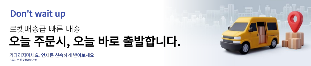 [당일출고/1+1할인] 핀턱 워싱 세미 와이드 데일리 투턱 데님팬츠 청바지 흑청 연청 중청 상세 이미지 2