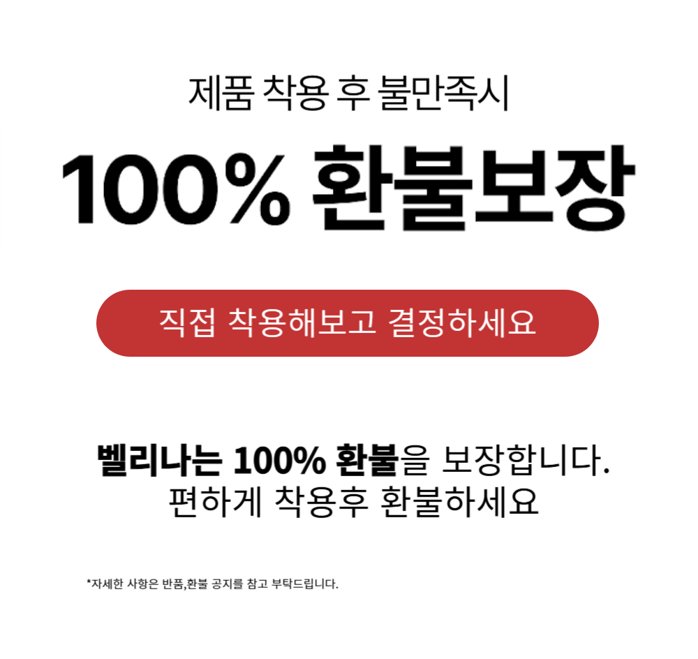 [당일출고/1+1할인] 핀턱 워싱 세미 와이드 데일리 투턱 데님팬츠 청바지 흑청 연청 중청 상세 이미지 3