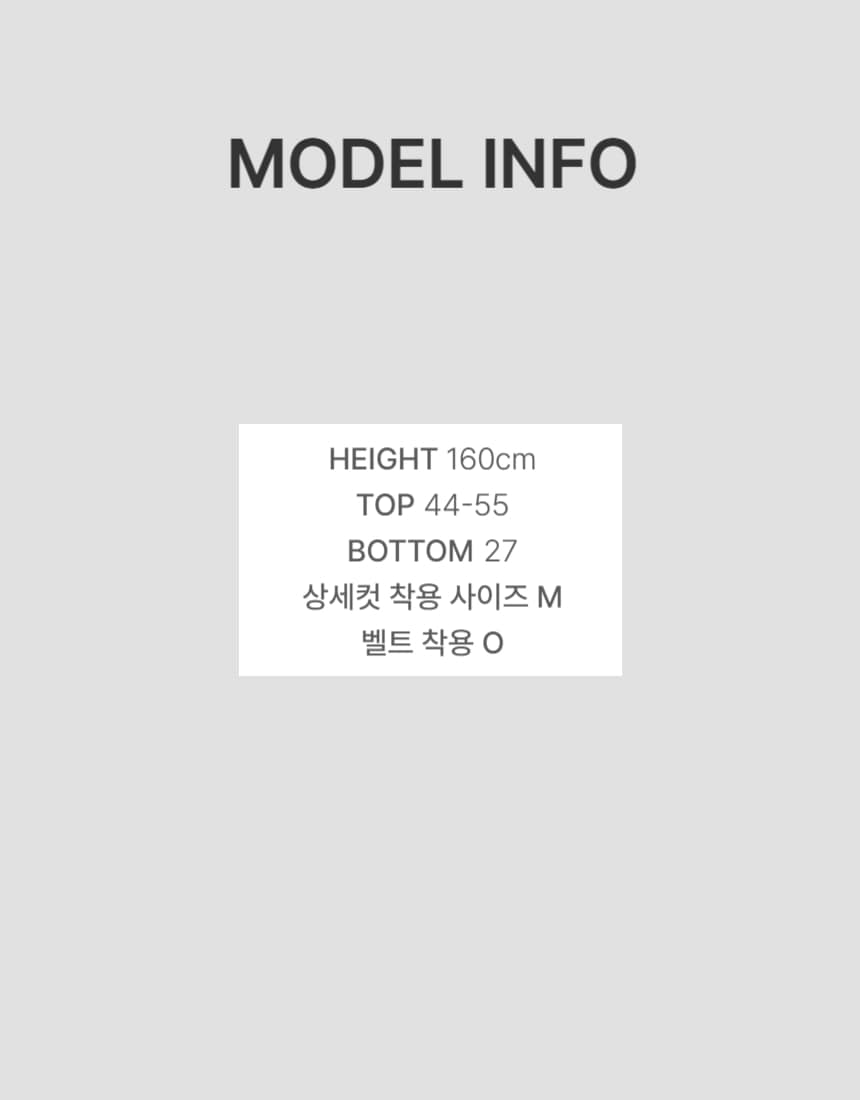 [당일출고/1+1할인] 핀턱 워싱 세미 와이드 데일리 투턱 데님팬츠 청바지 흑청 연청 중청 상세 이미지 55