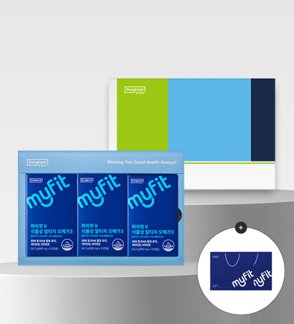 동국제약건강몰 상품 후기 | 비타민 맛있어요