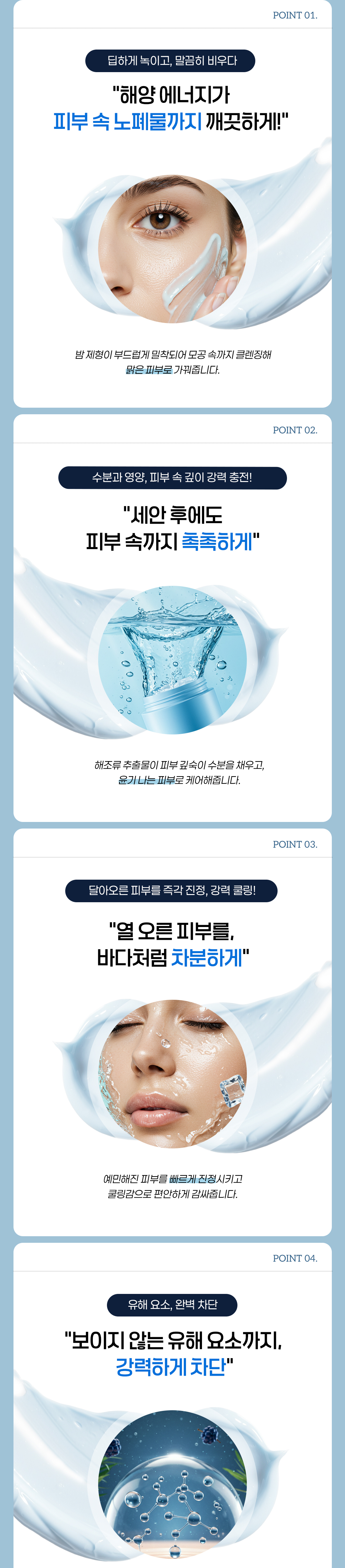 점퍼 상품상세 이미지-S8L2