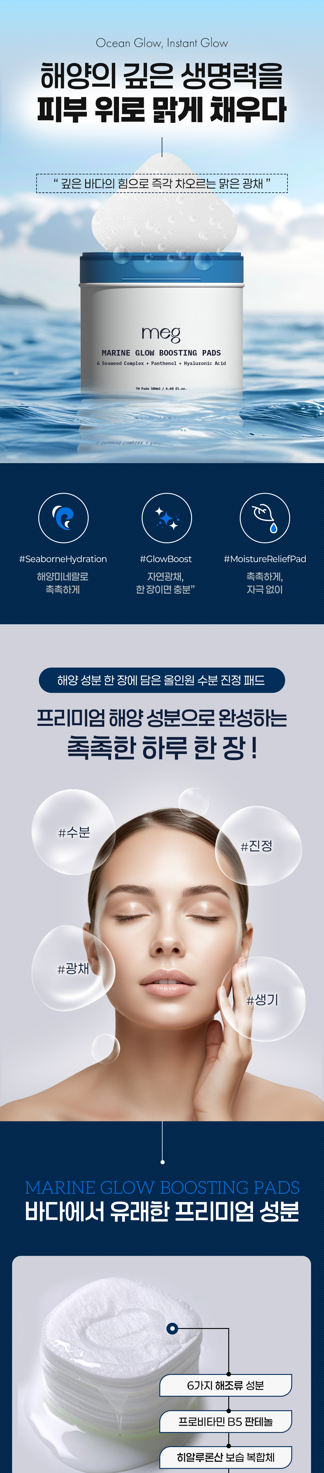 점퍼 상품상세 이미지-S3L1