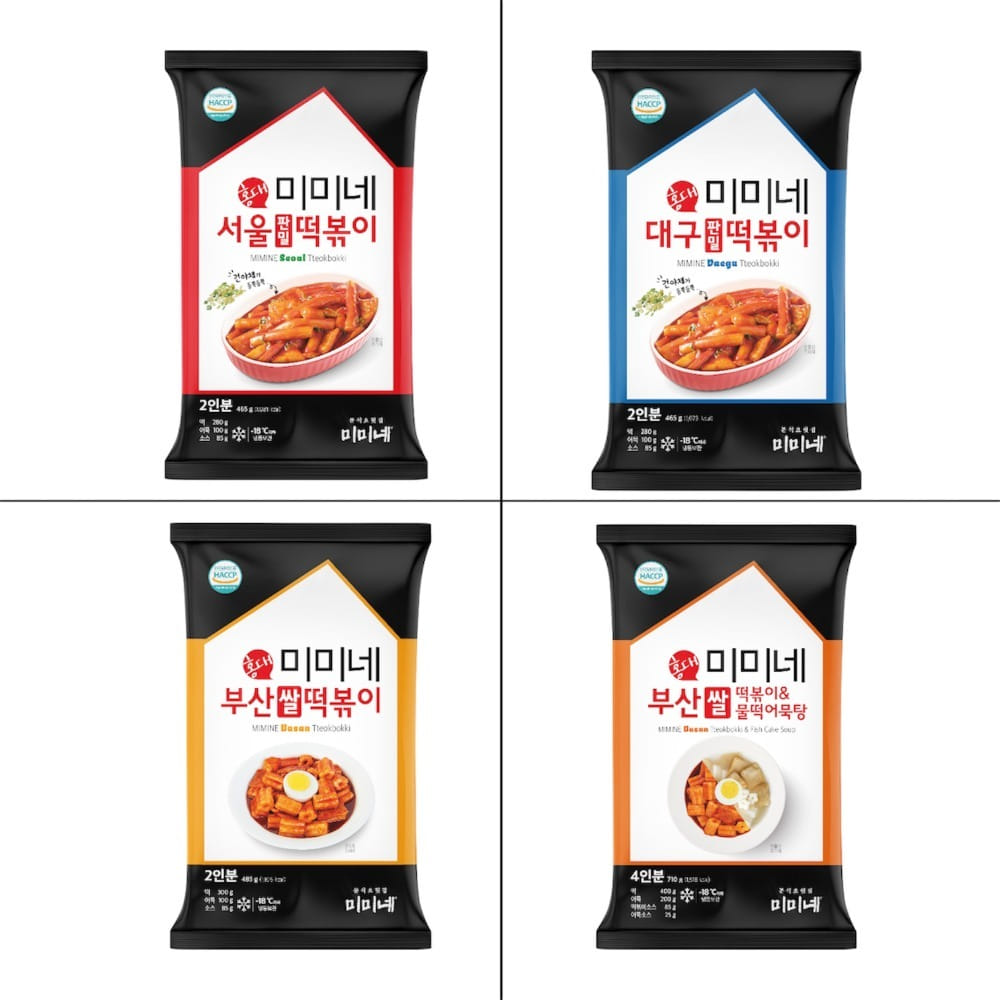 미미네 떡볶이 골라담기