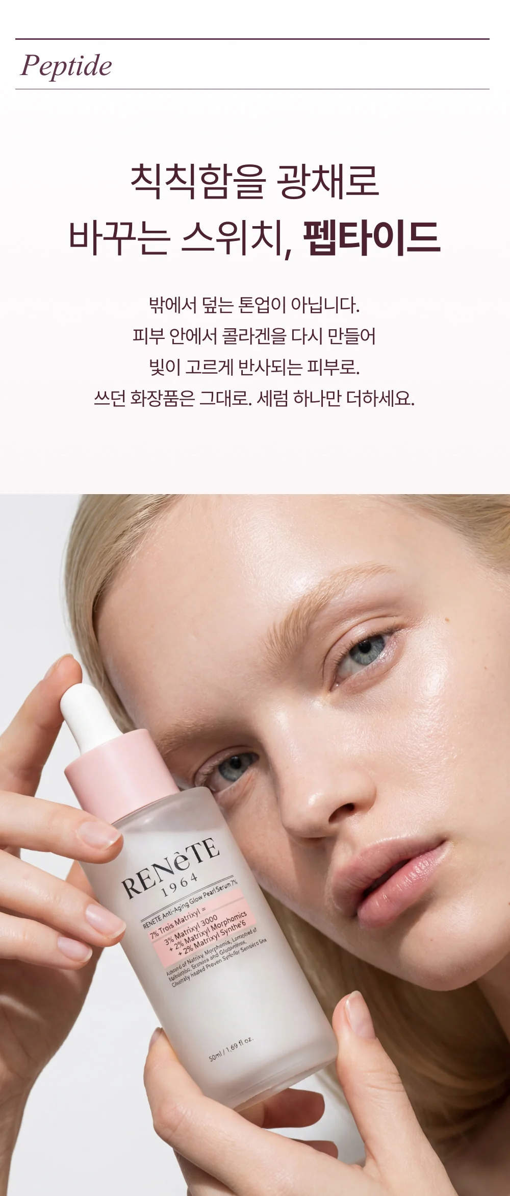 1b2272652c556f1f7991bc737428161d.webp (1000×2343)