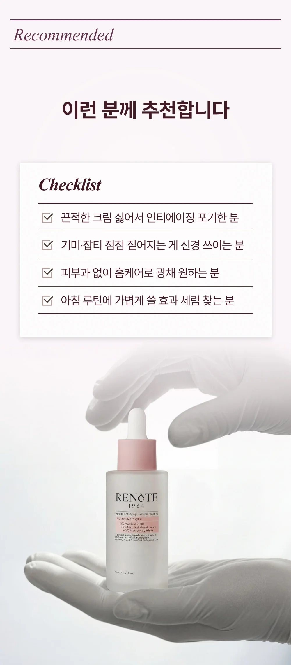 1b984549538d3f8f3f08b91246b854ce.webp (1000×2286)