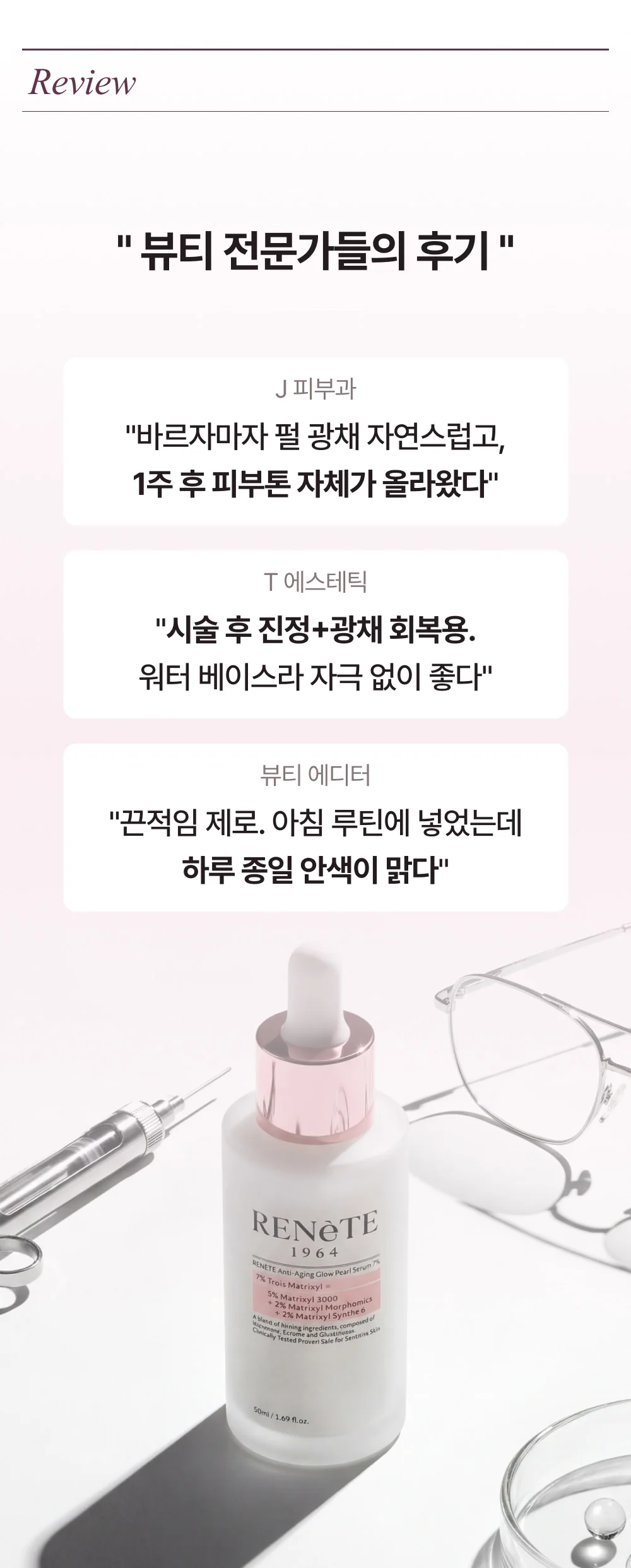 559289dbb60cc88f2caf0f8dca45b1d1.webp (1000×2484)