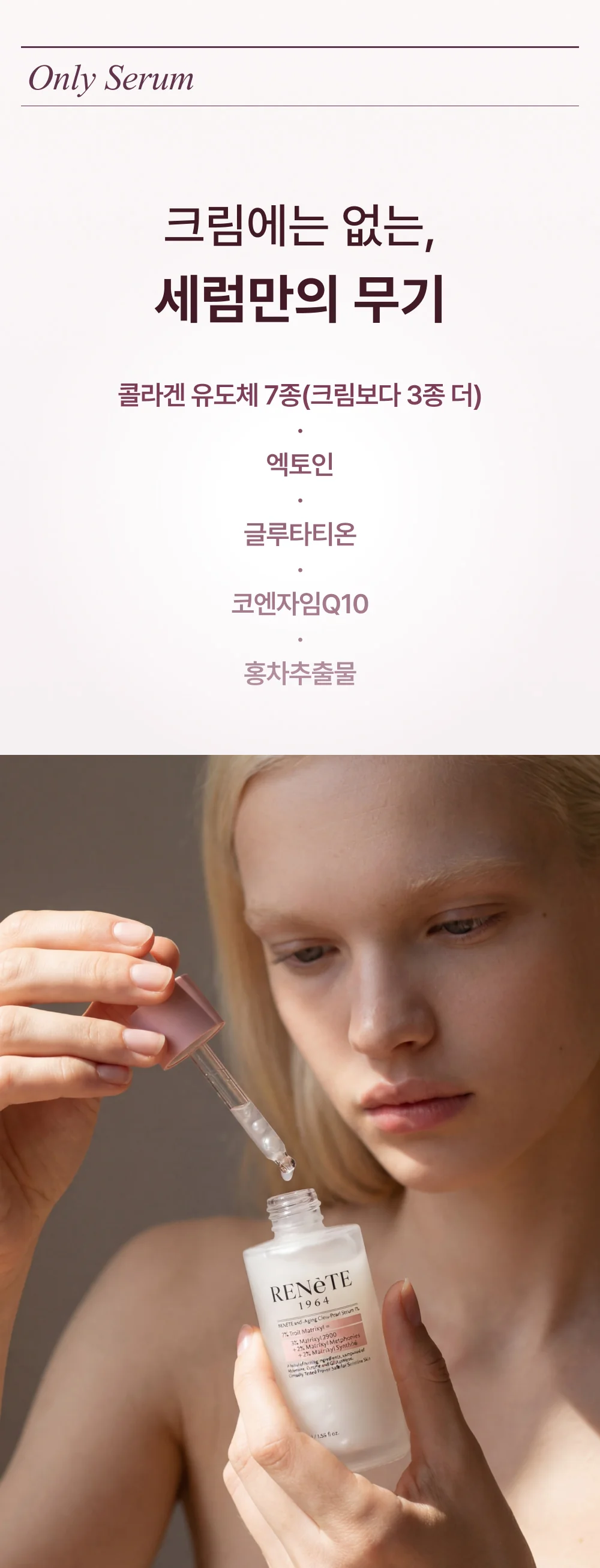 994b44e237965ab78fa1b8e8c3e55e8f.webp (1000×2613)