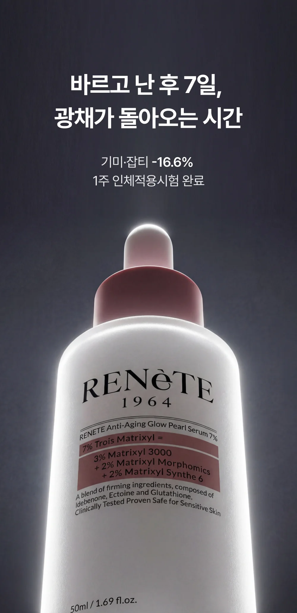 f37d56cf1a6baa33b8a03063d952f36d.webp (1000×2063)