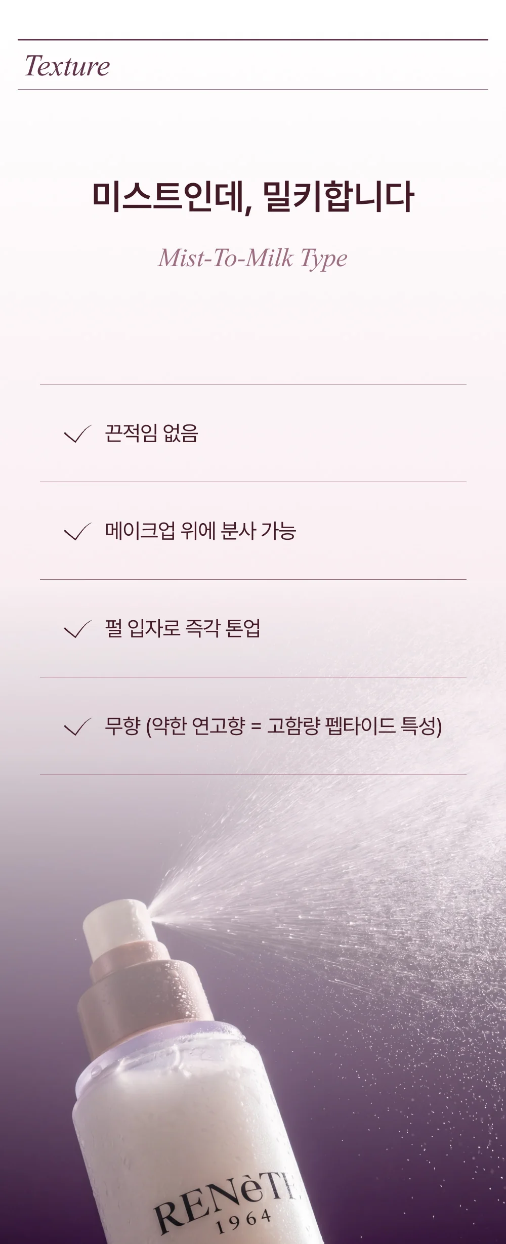 1bdbf26b62c829ddc37696e89f04fa45.webp (1000×2459)
