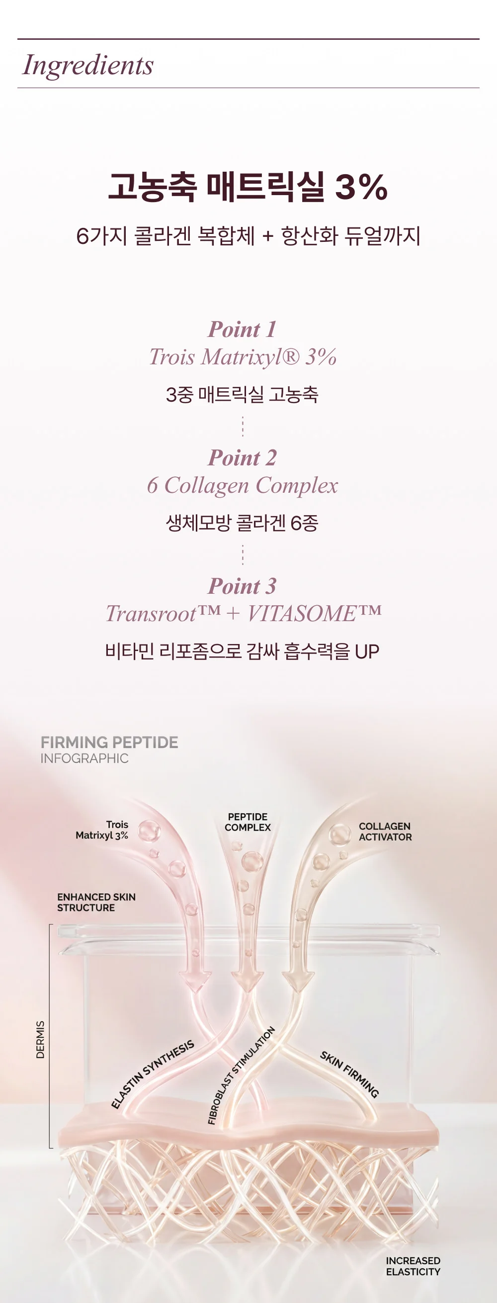 6cc23ba3129fe169c97e647664d2e61c.webp (1000×2618)
