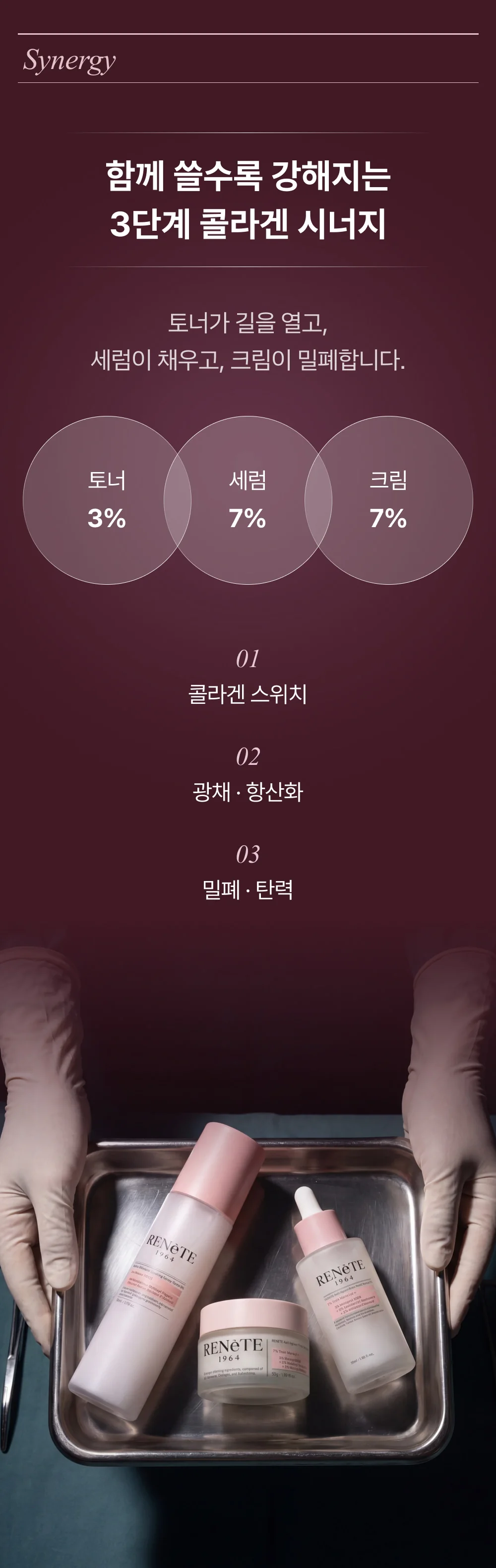7a1d2a989a25b3c1832b532a742ab72d.webp (1000×3159)