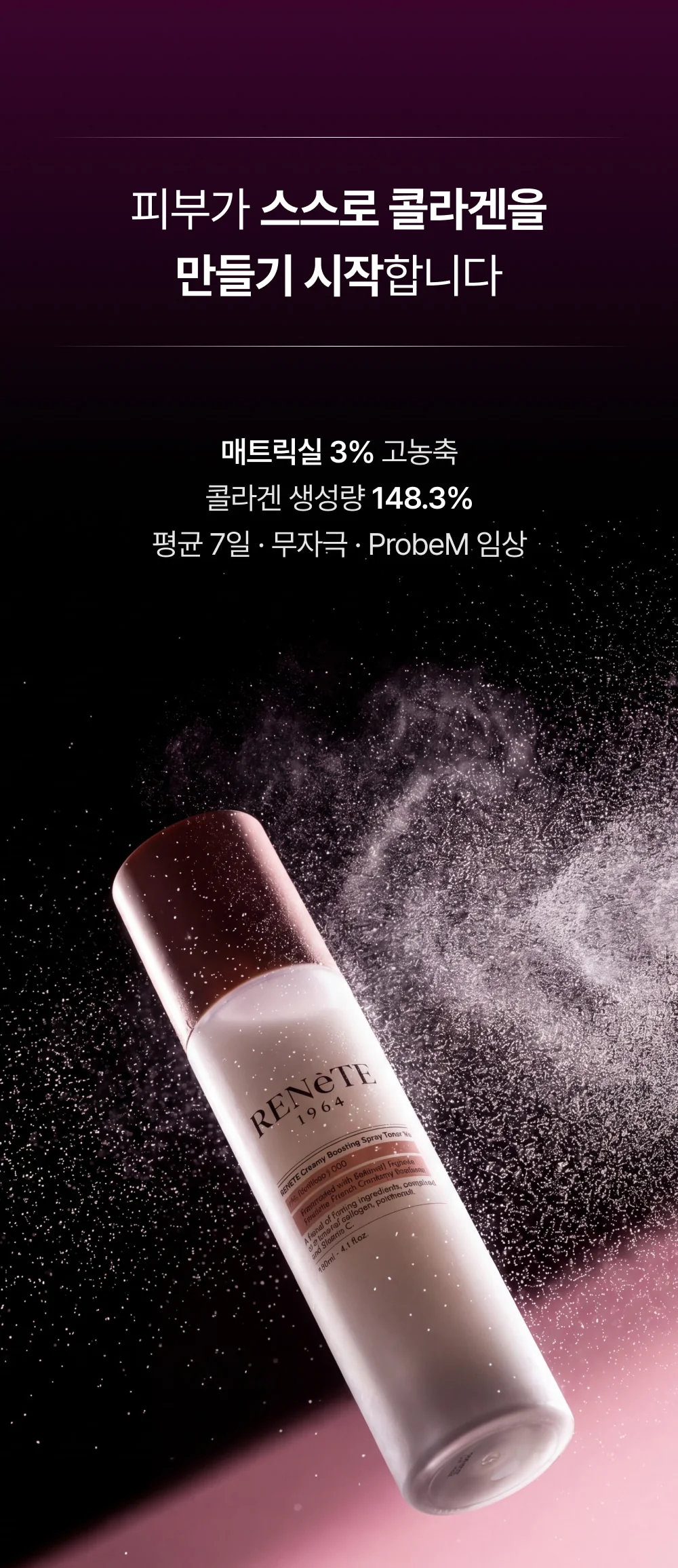 b5106e22fd315f63cb6d6ff34f3267e6.webp (1000×2312)