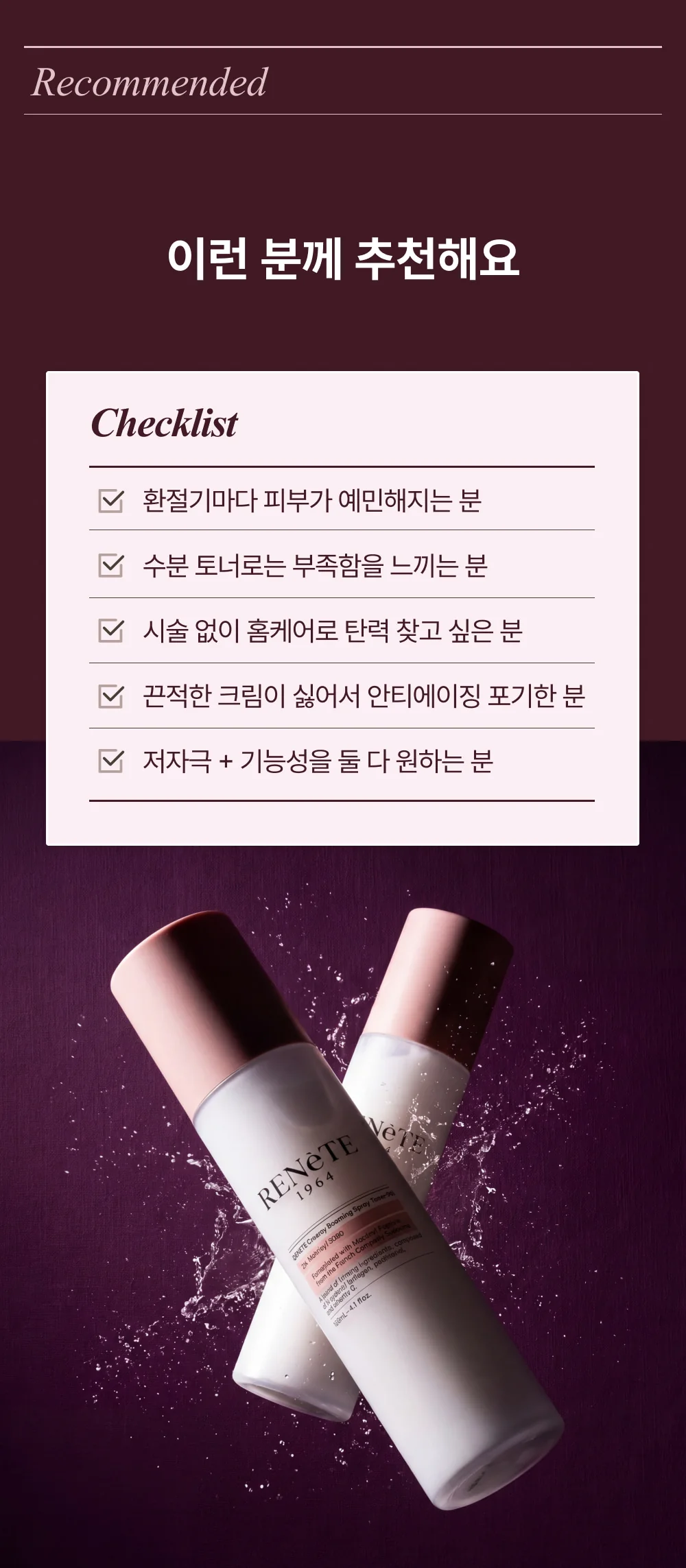 e3d9d01ac87e23af2818efc22bcaeeac.webp (1000×2286)