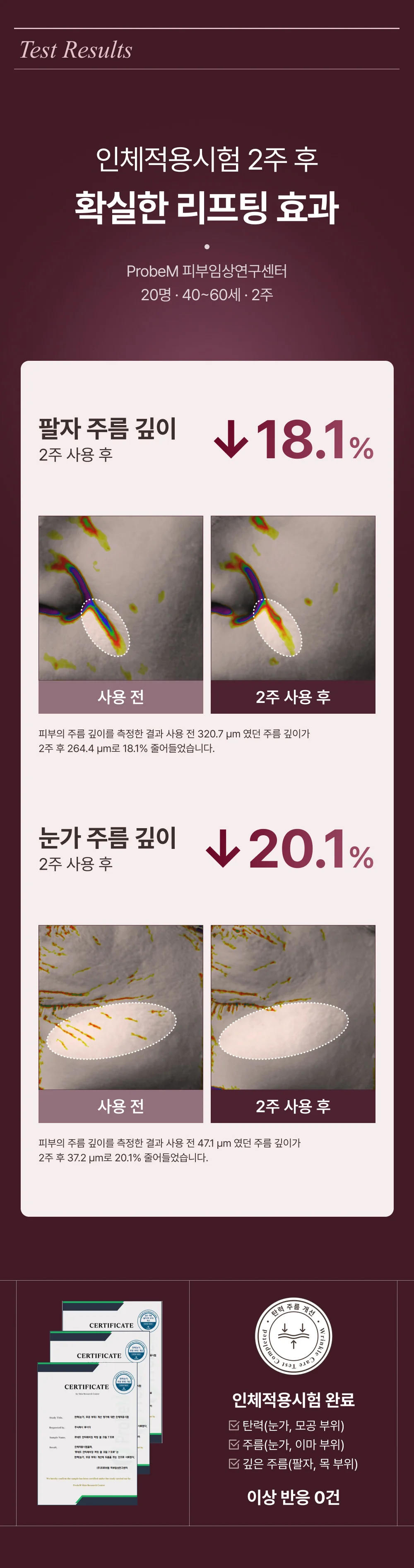 55a66970e6768f69015f85a3dee8b0cd.webp (1000×3781)