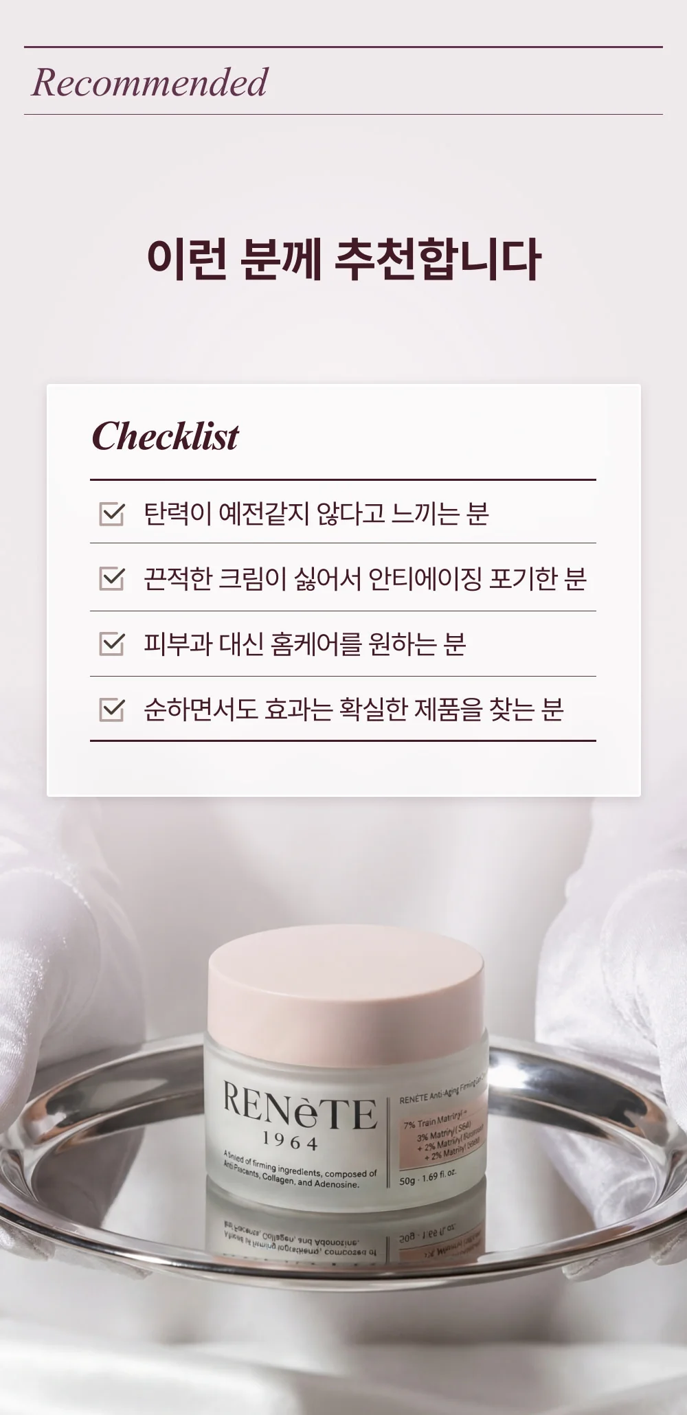 7873e24df306d1d16c59b4acd25f3bde.webp (1000×2060)
