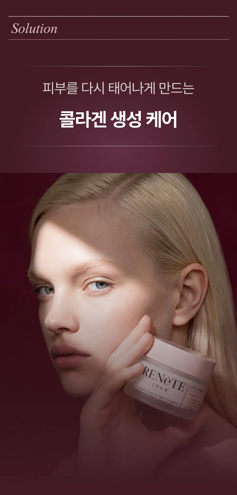 921c939928219c8cdcd10222e5a0de06.webp (1000×2089)