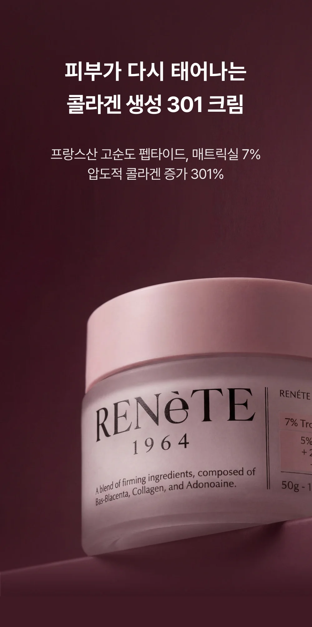 c43a48501aeb89b30f1f4b48de3bab75.webp (1000×2009)